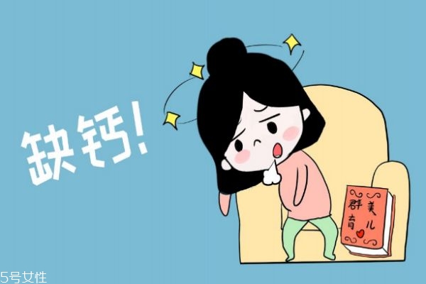 人缺鈣會(huì)有什么表現(xiàn)呢 如何補(bǔ)鈣呢 人缺鈣會(huì)有什么表現(xiàn)呢 如何補(bǔ)鈣呢