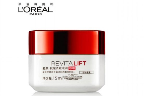 有魚(yú)尾紋用什么眼霜好 魚(yú)尾紋的去除方法