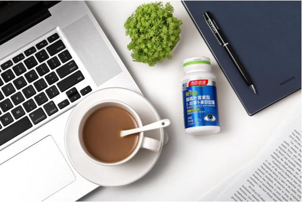 葉黃素是什么？葉黃素哪個(gè)品牌好