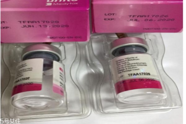 什么是粉毒呢 粉毒有什么用呢 什么是粉毒呢 粉毒有什么用呢