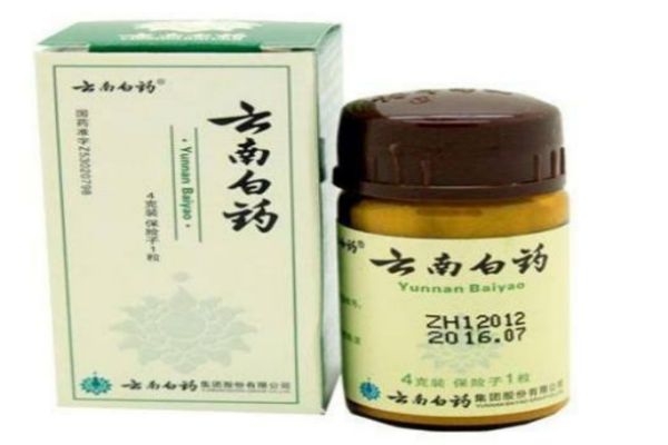 云南白藥有什么使用禁忌呢 云南白藥多少錢一瓶呢 云南白藥有什么使用禁忌呢 云南白藥多少錢一瓶呢