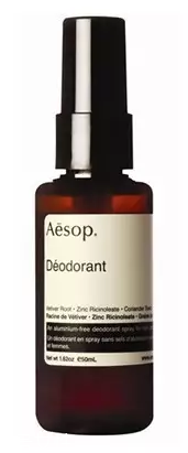 止汗噴霧的原理是什么？止汗噴霧有害嗎？