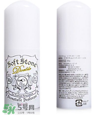 止汗石對身體有害嗎？止汗石對身體有沒有危害？