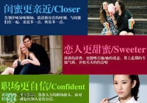 止汗石對身體有害嗎？止汗石對身體有沒有危害？