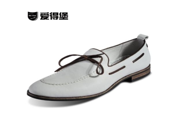 愛得堡是一個怎么樣的品牌呢 愛得堡是哪里的品牌呢 愛得堡是一個怎么樣的品牌呢 愛得堡是哪里的品牌呢