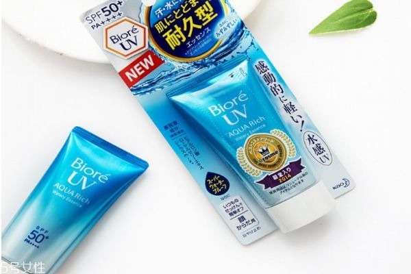 碧柔防曬藍50要卸妝嗎 碧柔防曬霜不卸妝會怎樣 碧柔防曬藍50要卸妝嗎 碧柔防曬霜不卸妝會怎樣