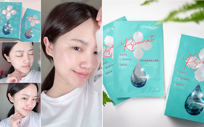 敷面膜加分的方法 推薦5片逆轉面膜 敷面膜加分的方法 推薦5片逆轉面膜