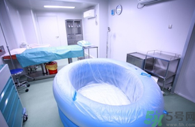 水中分娩要多少錢？水中分娩的好處和壞處