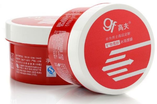 高夫是什么檔次的品牌呢 孕婦可以使用高夫嗎 高夫是什么檔次的品牌呢 孕婦可以使用高夫嗎