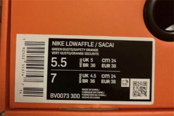 sacai聯(lián)名nike真假對比 耐克sacai聯(lián)名怎么看真假 sacai聯(lián)名nike真假對比 耐克sacai聯(lián)名怎么看真假