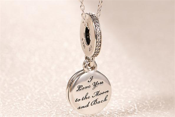 潘多拉星海之辰多少錢(qián) 潘多拉星海之辰項(xiàng)鏈價(jià)格 潘多拉星海之辰多少錢(qián) 潘多拉星海之辰項(xiàng)鏈價(jià)格