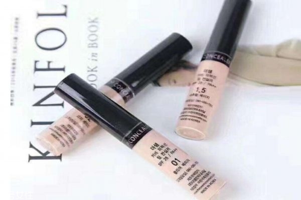 得鮮遮瑕液怎么樣 得鮮遮瑕液色號選擇 得鮮遮瑕液怎么樣 得鮮遮瑕液色號選擇