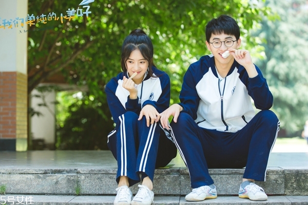 學(xué)妹怎么追 校園戀愛有什么好處 學(xué)妹怎么追 校園戀愛有什么好處