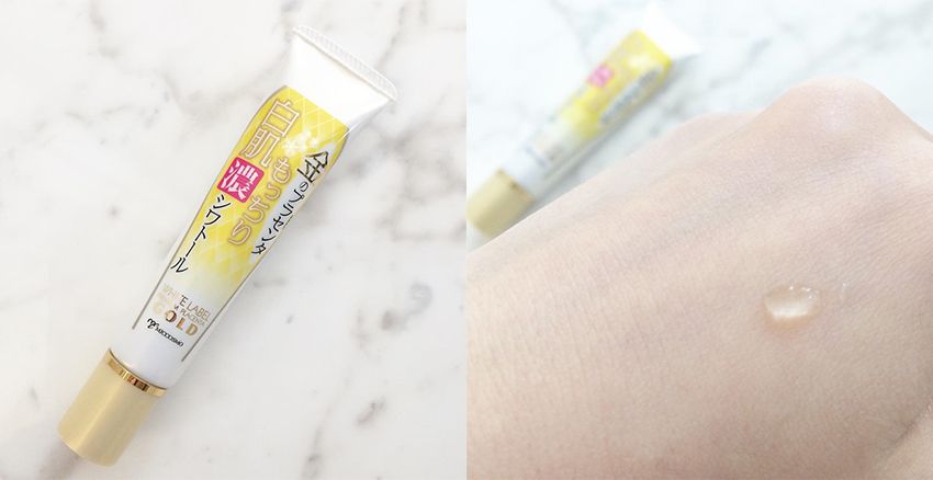 水膜能敷眼睛周圍嗎 避開(kāi)眼周為宜