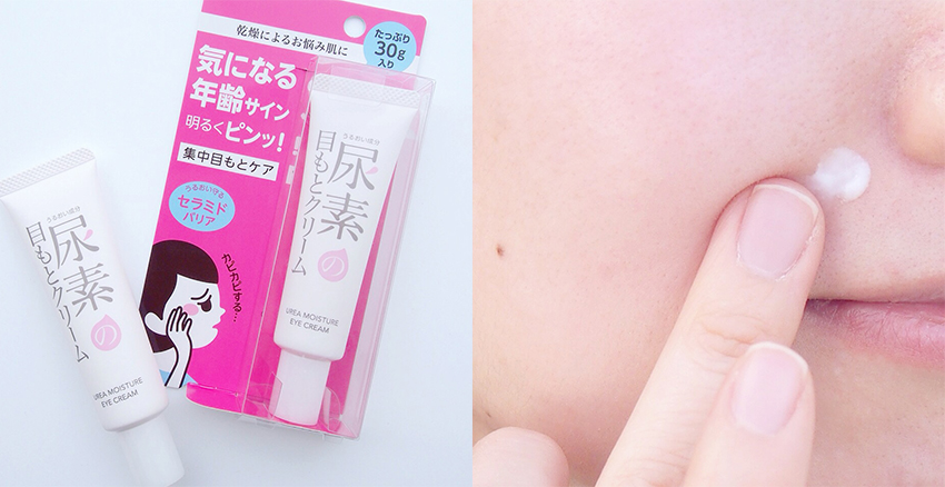 水膜能敷眼睛周圍嗎 避開(kāi)眼周為宜