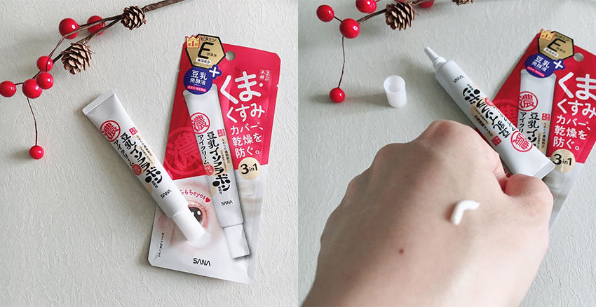 水膜能敷眼睛周圍嗎 避開(kāi)眼周為宜