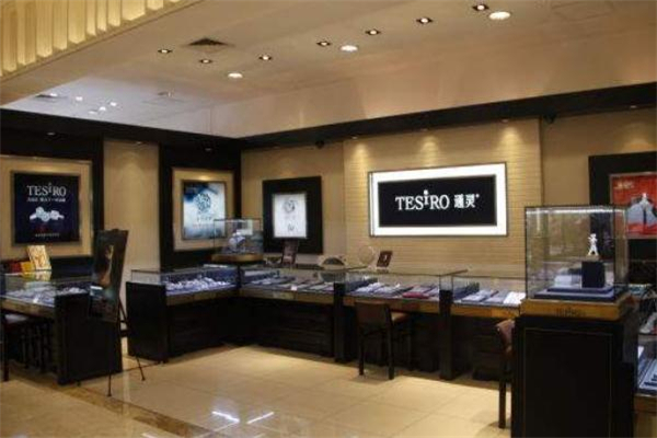 通靈珠寶屬于什么檔次 通靈珠寶是一線品牌嗎 通靈珠寶屬于什么檔次 通靈珠寶是一線品牌嗎