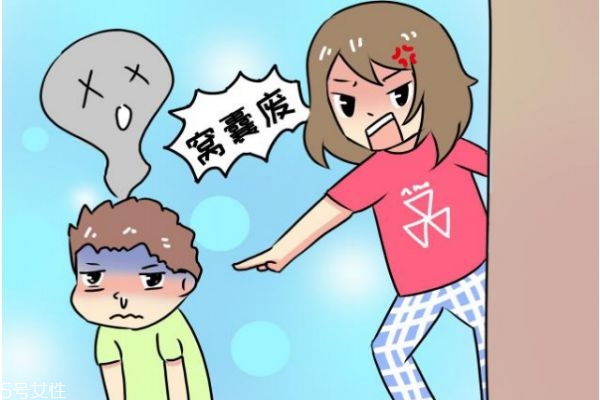 怕生人怎么辦 孩子怕生的原因 怕生人怎么辦 孩子怕生的原因