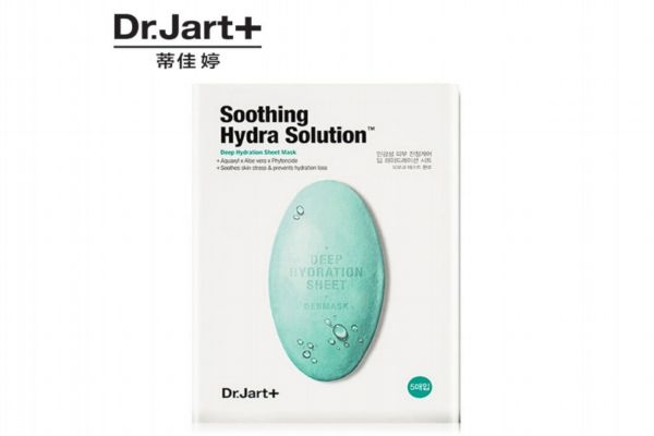 蒂佳婷綠色藥丸面膜怎么樣 蒂佳婷綠色藥丸面膜功效 蒂佳婷綠色藥丸面膜怎么樣 蒂佳婷綠色藥丸面膜功效