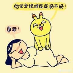 微胖是什么標(biāo)準(zhǔn) 微胖是什么意思 微胖是什么標(biāo)準(zhǔn) 微胖是什么意思