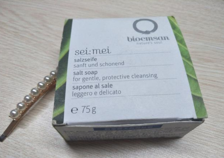 從鼻子上擠出來的白色東西是什么東西 4個(gè)去除方法 從鼻子上擠出來的白色東西是什么東西 4個(gè)去除方法