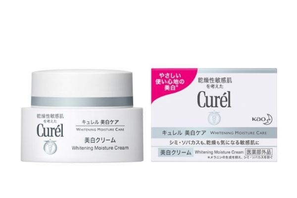 珂潤浸潤美白面霜怎么樣 珂潤美白保濕面霜 珂潤浸潤美白面霜怎么樣 珂潤美白保濕面霜