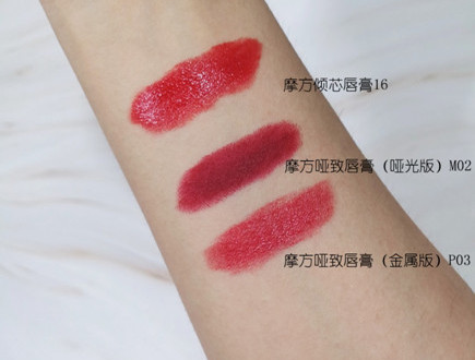 凱芙蘭和稚優(yōu)泉哪個好？凱芙蘭和稚優(yōu)泉對比