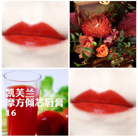 凱芙蘭和稚優(yōu)泉哪個(gè)好？凱芙蘭和稚優(yōu)泉對(duì)比