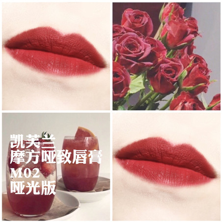 凱芙蘭和稚優(yōu)泉哪個(gè)好？凱芙蘭和稚優(yōu)泉對(duì)比