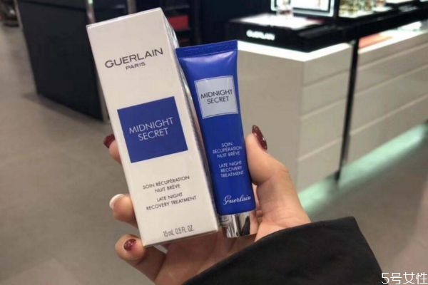 嬌蘭熬夜霜有激素嗎 嬌蘭熬夜霜介紹 嬌蘭熬夜霜有激素嗎 嬌蘭熬夜霜介紹