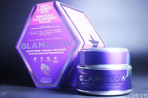 格萊魅紫色面膜什么作用 格萊魅紫色面膜功效 格萊魅紫色面膜什么作用 格萊魅紫色面膜功效