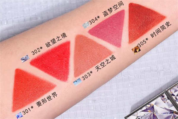 hold live魔方幻境口紅色號(hào)-hold live魔方口紅好看嗎 hold live魔方幻境口紅色號(hào)-hold live魔方口紅好看嗎