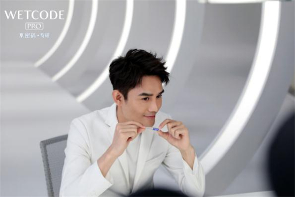 水密碼熬夜安瓶多少錢(qián) 水密碼熬夜安瓶?jī)r(jià)格