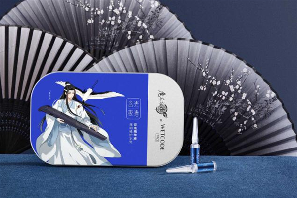 水密碼熬夜安瓶多少錢(qián) 水密碼熬夜安瓶?jī)r(jià)格