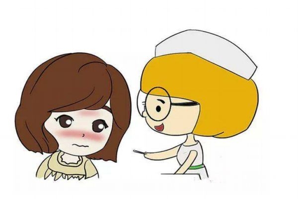 什么是盆腔炎呢 盆腔炎有什么危害呢 什么是盆腔炎呢 盆腔炎有什么危害呢