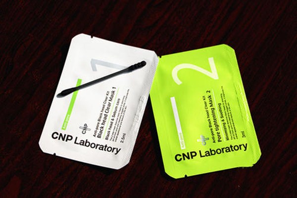 cnp是什么品牌 cnp鼻貼的用法 cnp是什么品牌 cnp鼻貼的用法