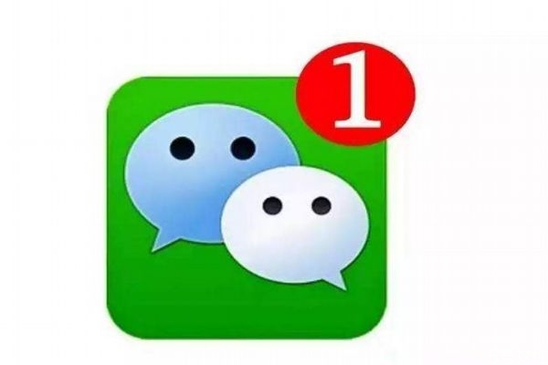 女朋友發(fā)微信問在嗎應該怎么回呢