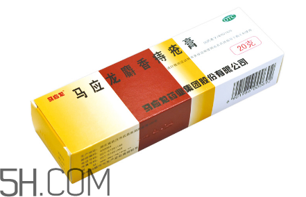 馬應(yīng)龍痔瘡膏可以去淤青嗎？馬應(yīng)龍痔瘡膏可以去肉球嗎？