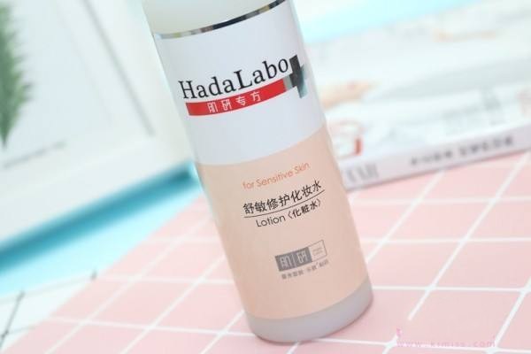 化妝水的ph值多少比較好 化妝水有哪些類型 化妝水的ph值多少比較好 化妝水有哪些類型