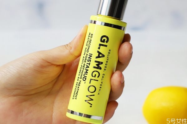 格萊魅60秒急救面膜多少錢 格萊魅60秒救急黃罐面膜 格萊魅60秒急救面膜多少錢 格萊魅60秒救急黃罐面膜