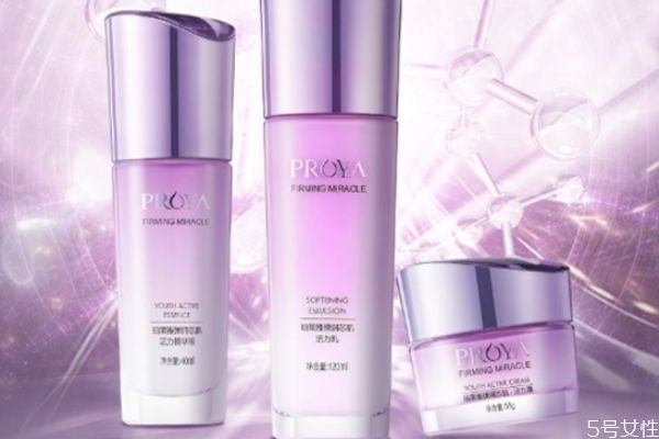 珀萊雅護(hù)膚品適合年齡 珀萊雅護(hù)膚品介紹 珀萊雅護(hù)膚品適合年齡 珀萊雅護(hù)膚品介紹