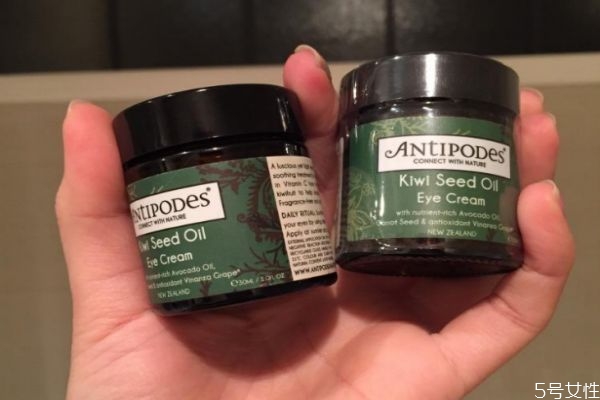 antipodes眼霜適合年齡 antipodes眼霜味道 antipodes眼霜適合年齡 antipodes眼霜味道