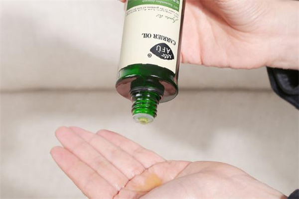 阿芙荷荷巴油用完要洗臉嗎 阿芙荷荷巴油可以天天用嗎 阿芙荷荷巴油用完要洗臉嗎 阿芙荷荷巴油可以天天用嗎