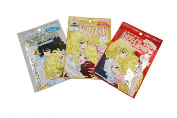 凡爾賽玫瑰面膜孕婦能用嗎 凡爾賽玫瑰面膜適合膚質 凡爾賽玫瑰面膜孕婦能用嗎 凡爾賽玫瑰面膜適合膚質