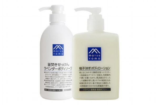 涂完身體乳可以馬上穿衣服嗎 身體乳沒(méi)干可以穿衣服嗎