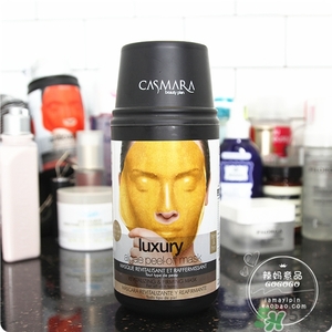 卡曼面膜哪款好？casmara卡蔓卡曼黃金面膜不同顏色功效