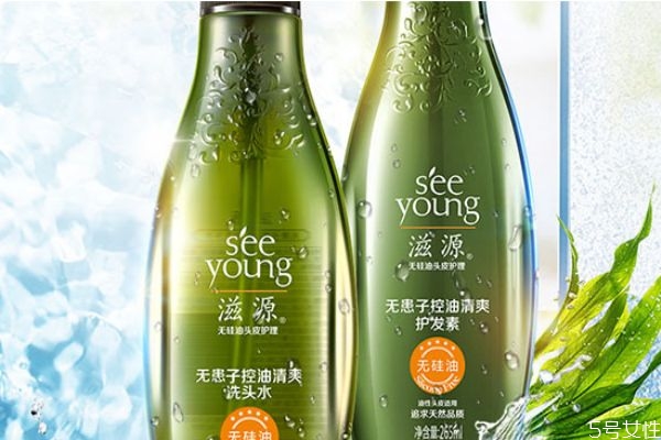 控油去屑洗發(fā)水哪個牌子好 控油去屑洗發(fā)水推薦 控油去屑洗發(fā)水哪個牌子好 控油去屑洗發(fā)水推薦