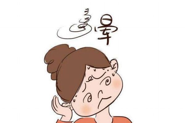 早上起床為什么會頭暈呢 造成早上頭暈的原因有什么呢 早上起床為什么會頭暈呢 造成早上頭暈的原因有什么呢