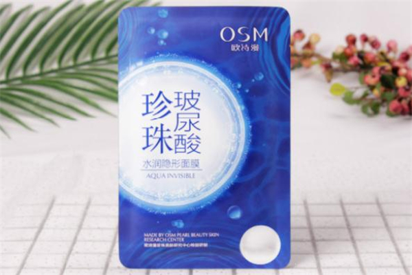 歐詩漫玻尿酸面膜價(jià)格 歐詩漫玻尿酸面膜多久做一次