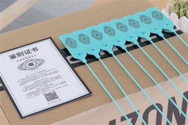 毒app可以退貨嗎 毒app怎么退貨 毒app可以退貨嗎 毒app怎么退貨